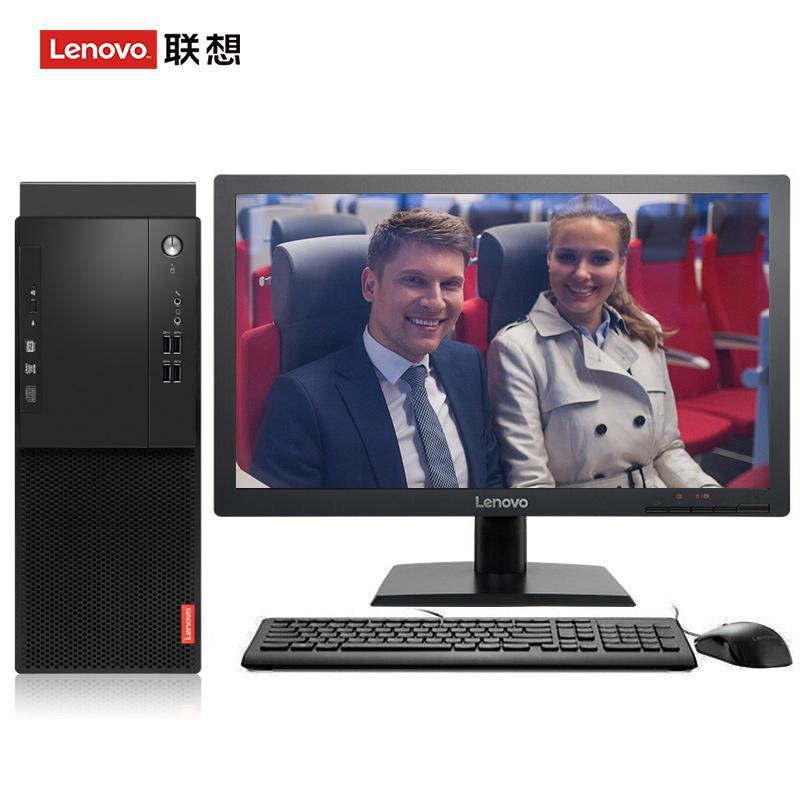 www.美女嫩逼逼联想（Lenovo）启天M415 台式电脑 I5-7500 8G 1T 21.5寸显示器 DVD刻录 WIN7 硬盘隔离...